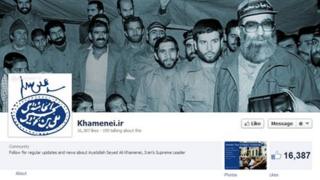 Ayatollah Ali Khamenei's Facebook page