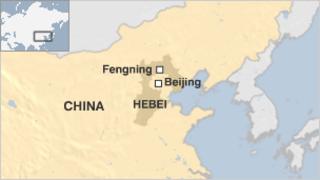 China map