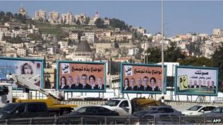 Israeli Arab election campaign posters in Nazareth (14/01/13)