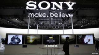 Sony sign