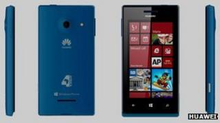 Huawei phone for Africa