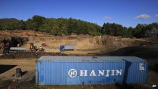 File photo Hellas gold mine in Halkidiki