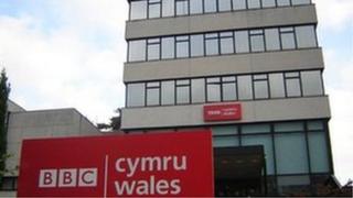 Canolfan Ddarlledu'r BBC yn Llandaf, Caerdydd