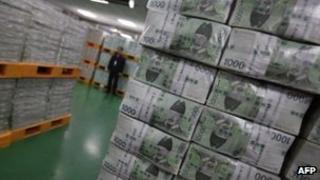 File photo: South Korean won