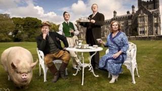 Blandings