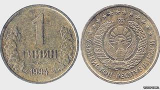 Tiyin coin