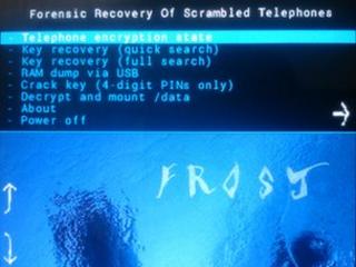 Screengrab of Frost software