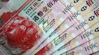 Hong Kong banknotes