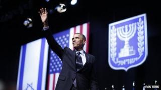U.S. President Barack Obama acknowledges the audience after delivering a speech on policy at the Jerusalem Convention Center,