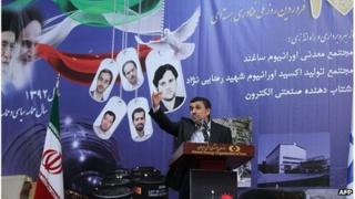 Mahmoud Ahmadinejad addressing a ceremony marking National Atomic Energy Day in Tehran (09/04/13)