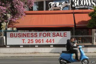 Closed ice cream business in Nicosia, 9 Apr 13