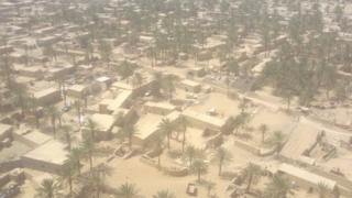 Aerial view of Mashkel