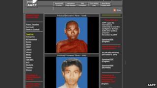 Webpage of AAPP activist group