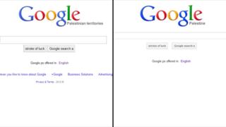 Composite image of google.ps
