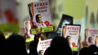 Nabeel Rajab's supporters on the streets of the Bahraini capital, Manama