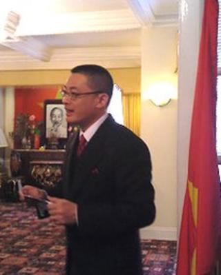 Vu Quang Minh