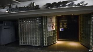 Entrance of Antonella 2012 Club (28 May 2013)
