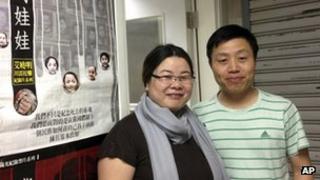 File photo: Du Bin, right, with Chinese activist Ye Haiyan in Hong Kong, 1 May 2013