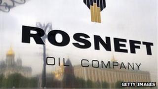 Rosneft nameplate