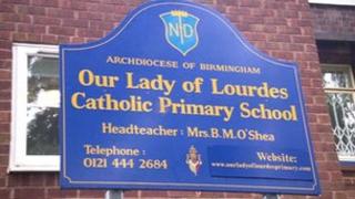 School sign