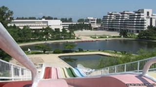 The water slide