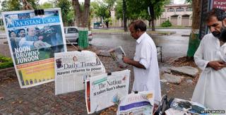 Newspaper stand in Pakistan