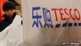 Tesco China carrier bag