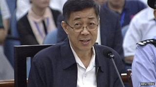Bo Xilai in court. 24 Aug 2013