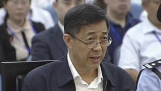 Bo Xilai testifying in court on day four of his trial, 25 August