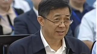 Bo Xilai is charged with bribery, corruption and abuse of power