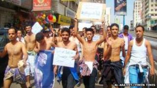 Al-Arateet group protesting