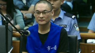 Han Lei speaking in court, Beijing, 16 September 2013