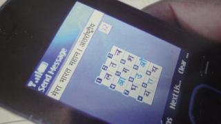 Hi language