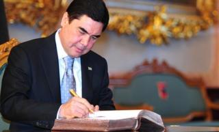 Gurbanguly Berdimuhamedov