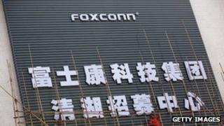 Foxconn