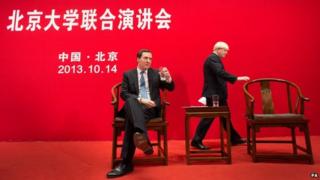 George Osborne and Boris Johnson speaking at Peking University in Beijing