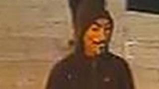Mask CCTV