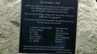 The stone memorial at Chicklade, WIltshire
