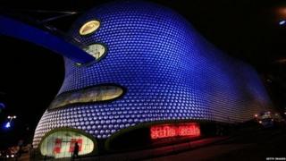 Bullring Selfridges shot