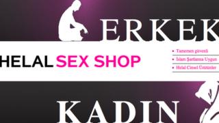 A screen grab of the first page of the Helal Sex Shop website
