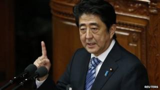 PM Shinzo Abe (file image)