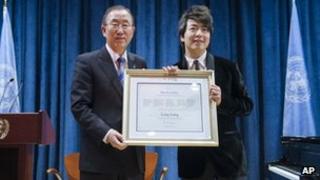 Ban Ki-moon and Lang Lang