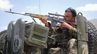 Afghan soldier in Kunar