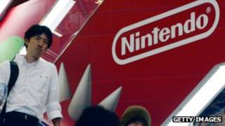 A picture of the Nintendo logo