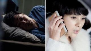 Son Hyun-joo and Jeon Mi-seon in Hide and Seek