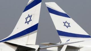 Two El Al aircraft tailfins