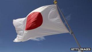 Japan flag