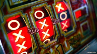 A fruit machine