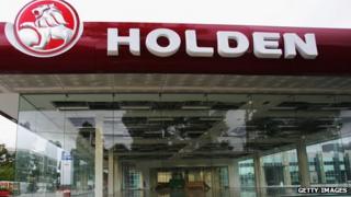 An empty Holden showroom