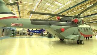 The new helicopter